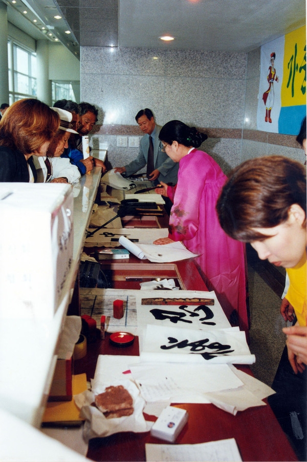 제4회 홍길동축제