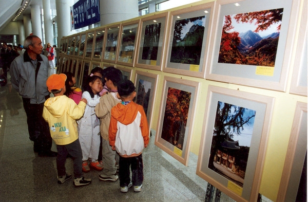 제4회 홍길동축제