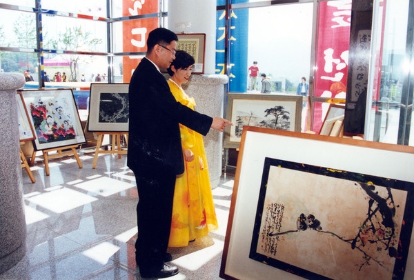 제4회 홍길동축제