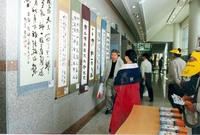 제4회 홍길동축제