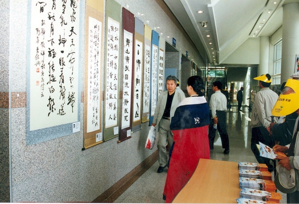 제4회 홍길동축제