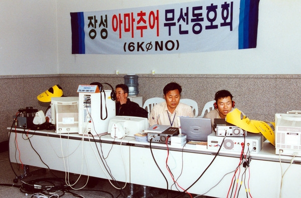 제4회 홍길동축제