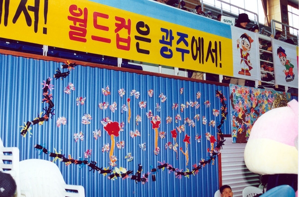 제4회 홍길동축제