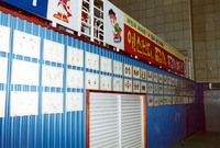 제4회 홍길동축제