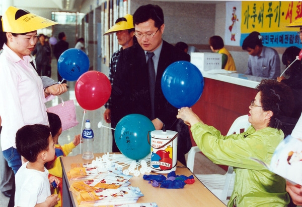 제4회 홍길동축제