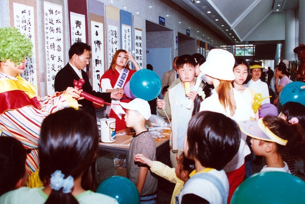 제4회 홍길동축제
