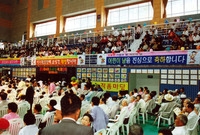 제4회 홍길동축제