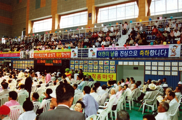 제4회 홍길동축제