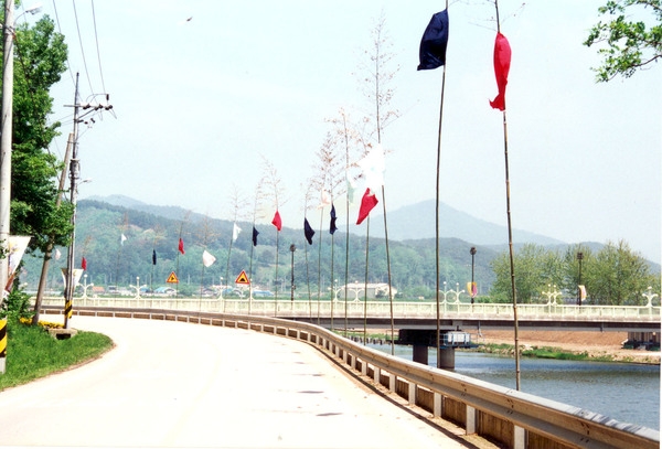 제4회 홍길동축제
