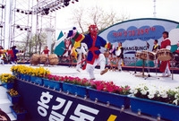 제3회 홍길동축제
