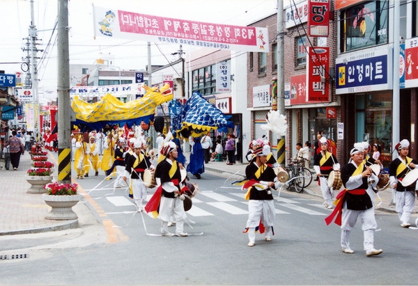 제3회 홍길동축제