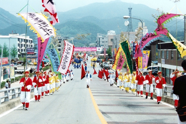 제3회 홍길동축제