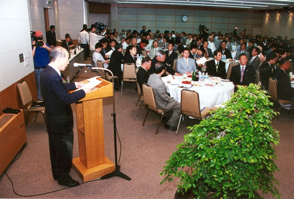 제3회 홍길동축제