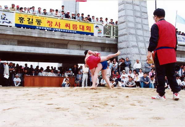 제3회 홍길동축제