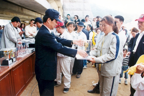 제3회 홍길동축제