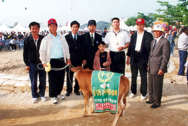 제3회 홍길동축제