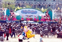 제3회 홍길동축제
