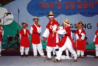 제3회 홍길동축제