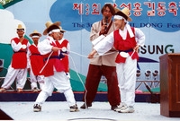 제3회 홍길동축제