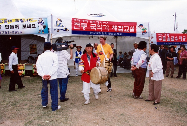 제3회 홍길동축제