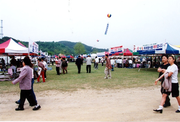 제3회 홍길동축제
