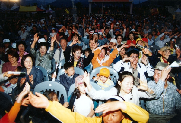 제3회 홍길동축제