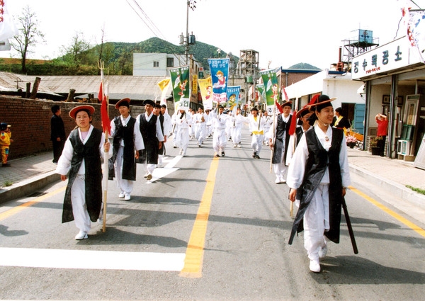 제2회 홍길동축제
