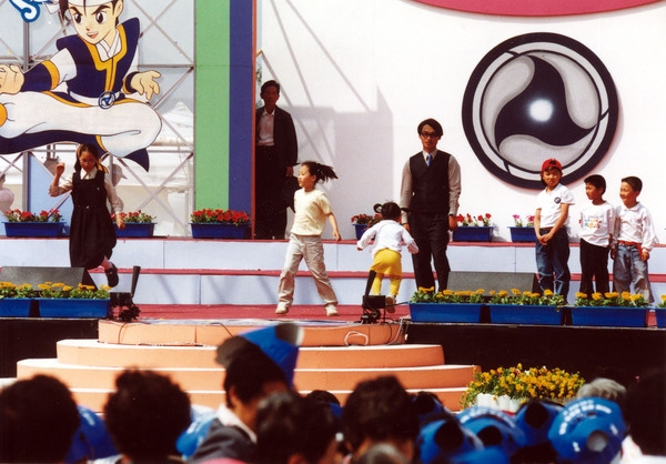 제2회 홍길동축제