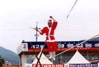 제2회 홍길동축제