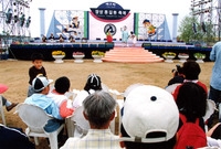 제2회 홍길동축제