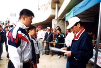 제2회 홍길동축제