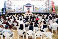 제2회 홍길동축제