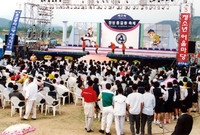 제2회 홍길동축제