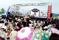 제2회 홍길동축제