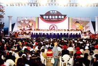 제2회 홍길동축제