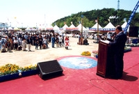제2회 홍길동축제