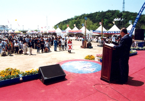 제2회 홍길동축제
