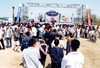 제2회 홍길동축제