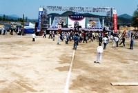 제2회 홍길동축제