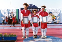 제2회 홍길동축제