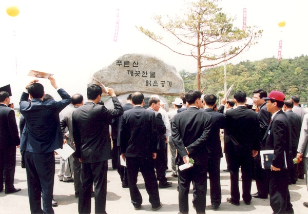 제2회 홍길동축제