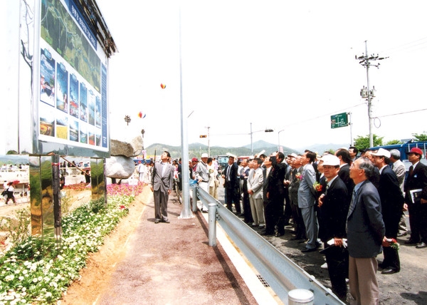 제2회 홍길동축제