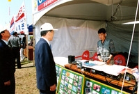 제2회 홍길동축제