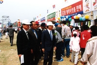 제2회 홍길동축제