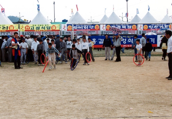 제2회 홍길동축제
