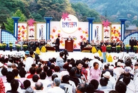 제6회 백양단풍축제