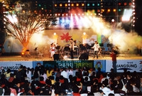 제6회 백양단풍축제