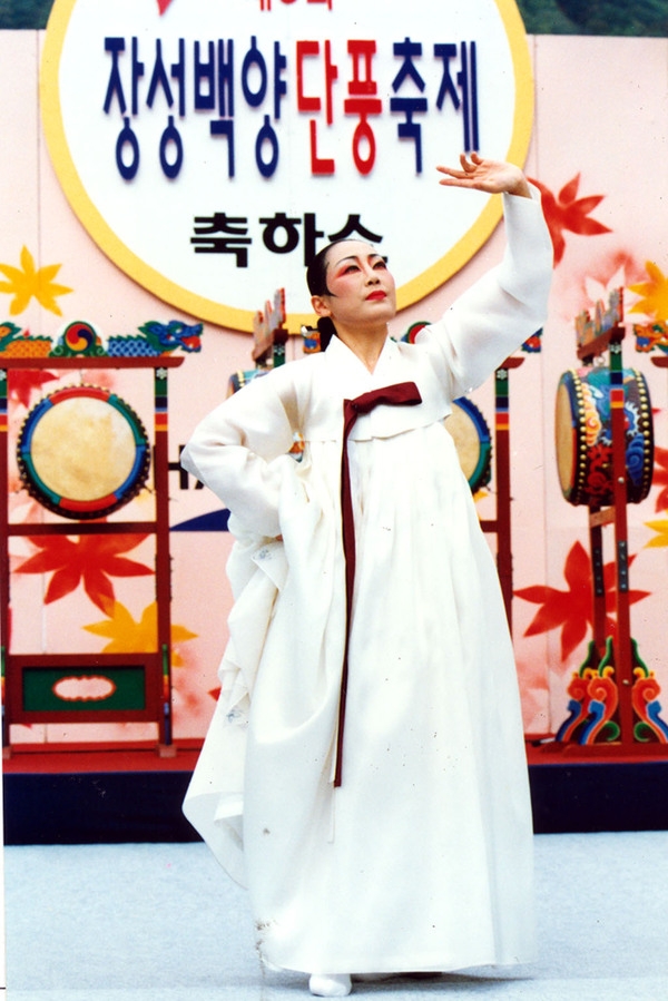 제6회 백양단풍축제