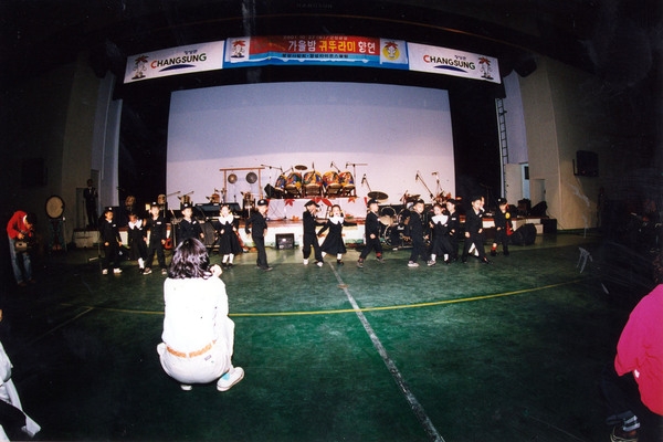 제6회 백양단풍축제
