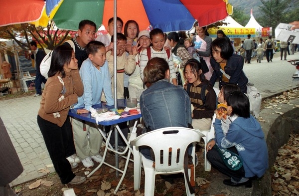 제6회 백양단풍축제